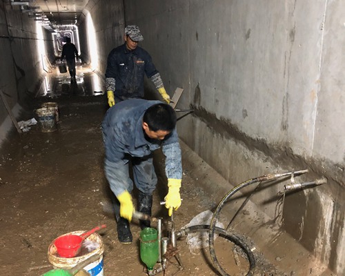 地下管廊堵漏